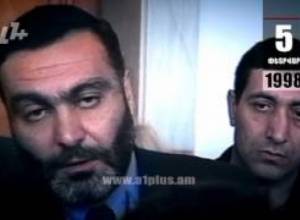Օրացույց փետրվարի 5. Վազգենն ու Վանոն բացատրում են, թե ինչու