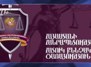 AYB FE + 20 06 18
