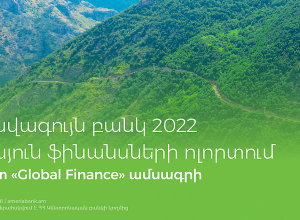 Ameriabank wins Best Bank in Sustainable Finance award for 2022   
