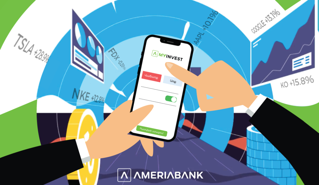 MyInvest MyInvest