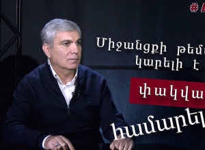 Хозяева так их продавали и перепродавали, что чёрт ногу сломит: Арам Саркисян