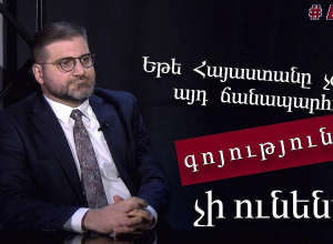 Это единственная возможность лично заинтересовать Трампа армяно-азербайджанским вопросом: А. Бабаджанян