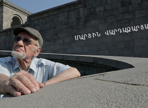 «А1+» приглашает