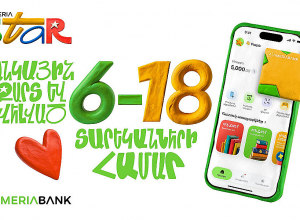 MyAmeria Star: Америабанк представляет банковскую карту и приложение для лиц от 6 до 18 лет