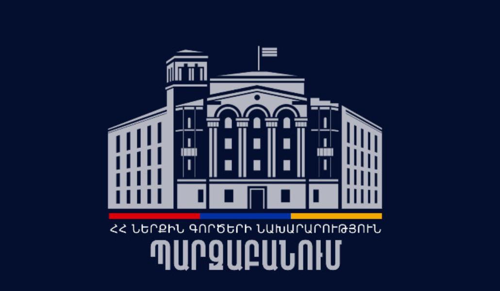 ngn-n-armashi-vtari-masin-n327404-1 ngn-n-armashi-vtari-masin-n327404-1
